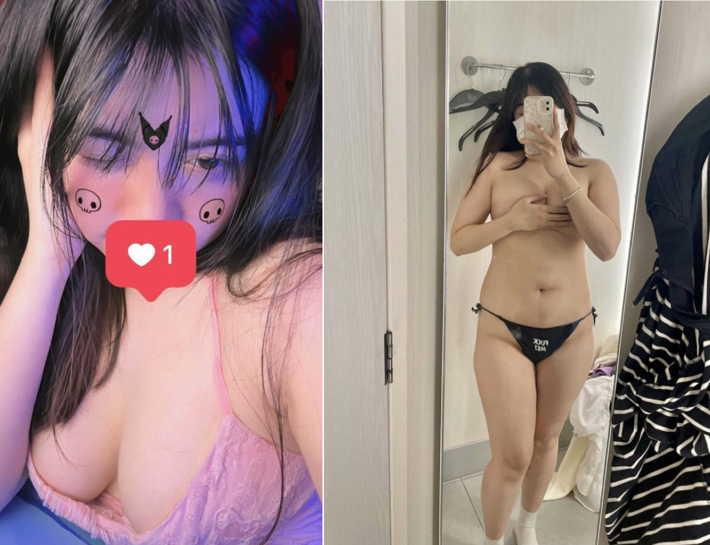 Bé múp ngại khi chịch với anh