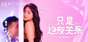 Em gái đã cắm sừng người yêu để dấn thân vào showbiz Vietsub