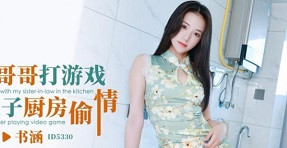 Vì có tiền đi chơi gái nên tôi lại gặp cô hàng xóm lồn múp và dâm đãng